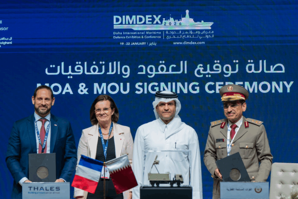 Thales supports the Qatar Emiri Air Force in strengthening its air protection with the GM400α and the GM200MM/A radars air surveillance system