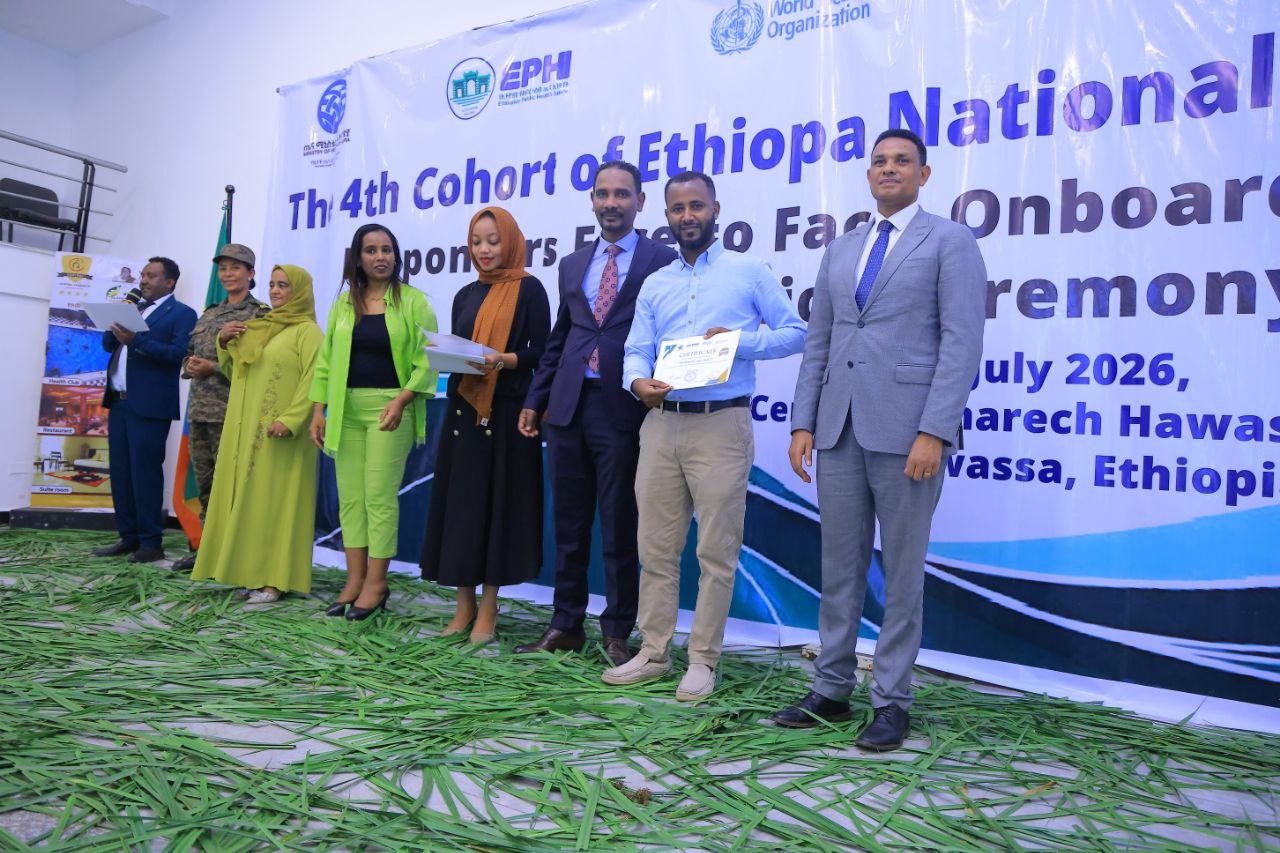 WHO and Pandemic Fund Support Ethiopia to Strengthen Public Health Emergency Workforce Capacity